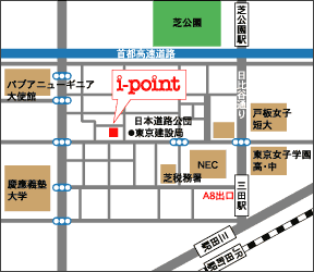 ご案内図